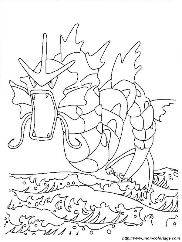 imagen variocolor gyarados